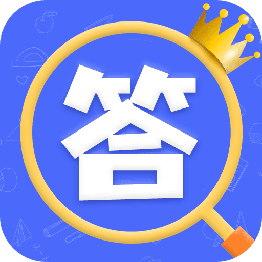 挑战答题王红包版