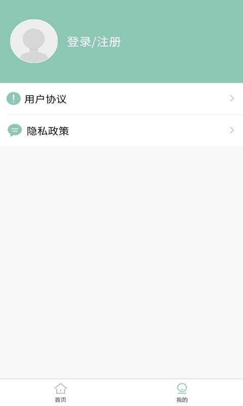 开心锦鲤app福利版