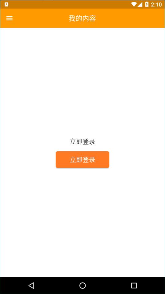 Pubu书城