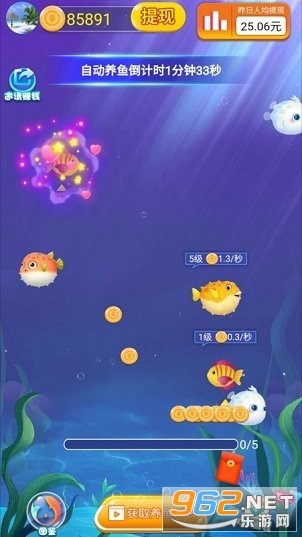 驰戴真赚钱