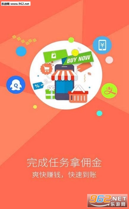森林仙子app