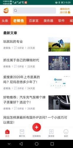 43626网