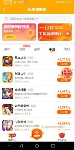43626网