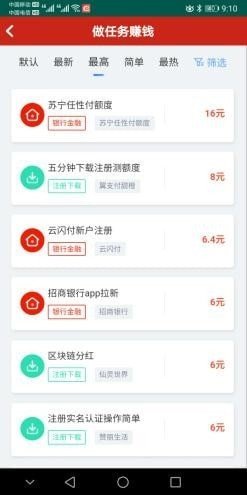 43626网