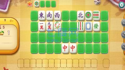 喜乐麻将官方版