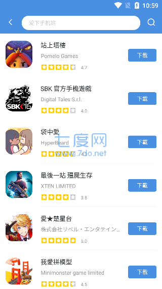 gamestoday手机版