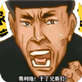/app/sjlt/1007.html