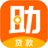 助力钱包