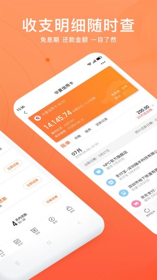 融360