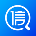 有信征信手机版