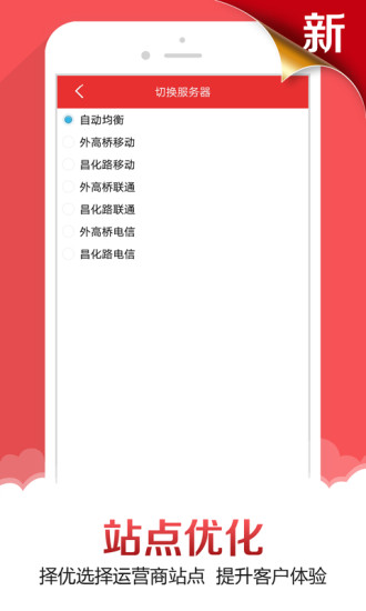 申万宏源证券
