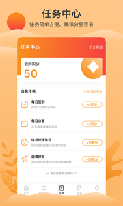 信贷吧app