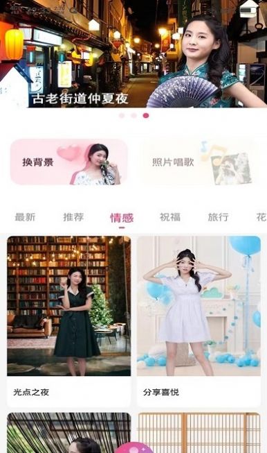 俏图宝 俏图宝