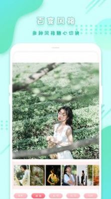 全美相机 全美相机