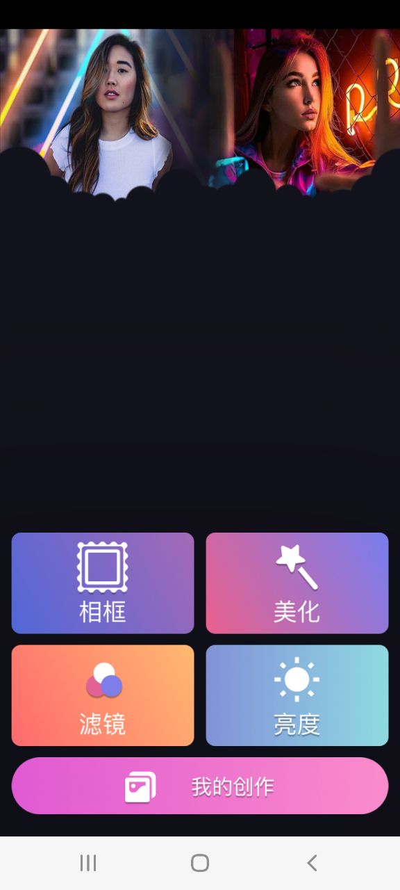 正品魔盒 正品魔盒