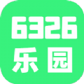 /app/ztmh/1284.html