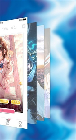 魔秀安卓壁纸