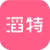 滔特App