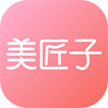 美匠子