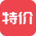 极致特价