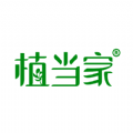 植当家购物APP