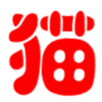 /app/wzyy/1434.html
