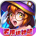 召唤无限无限金币版