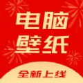 /app/ztmh/1408.html
