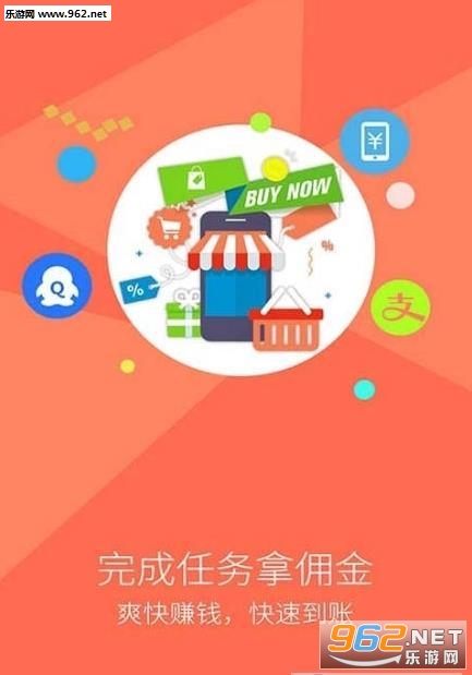 菠菜网手机版