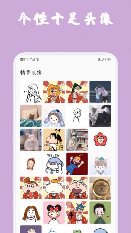 魔秀主题壁纸 魔秀主题壁纸