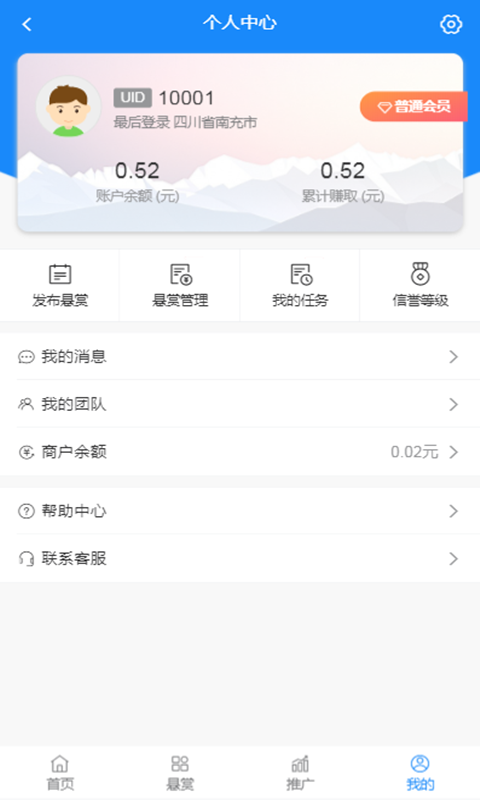 然猫网