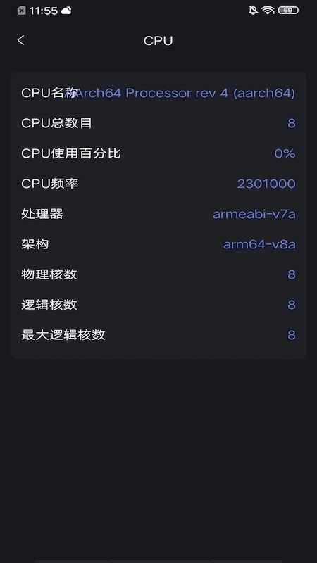 布谷网络管家 布谷网络管家