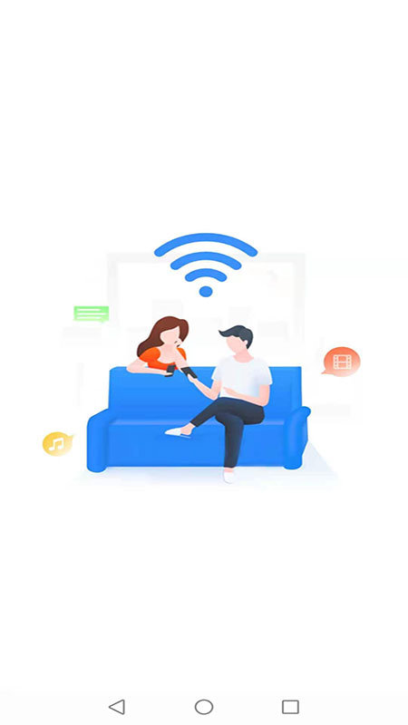 飞鸟无线wifi卫士 飞鸟无线wifi卫士