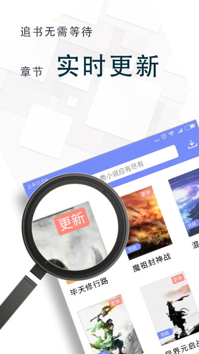 海棠