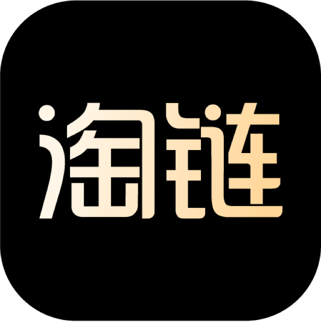 淘链数字藏品app官方版下载