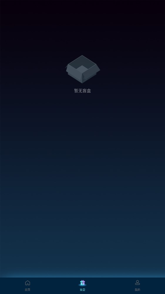伽作Meta官网版