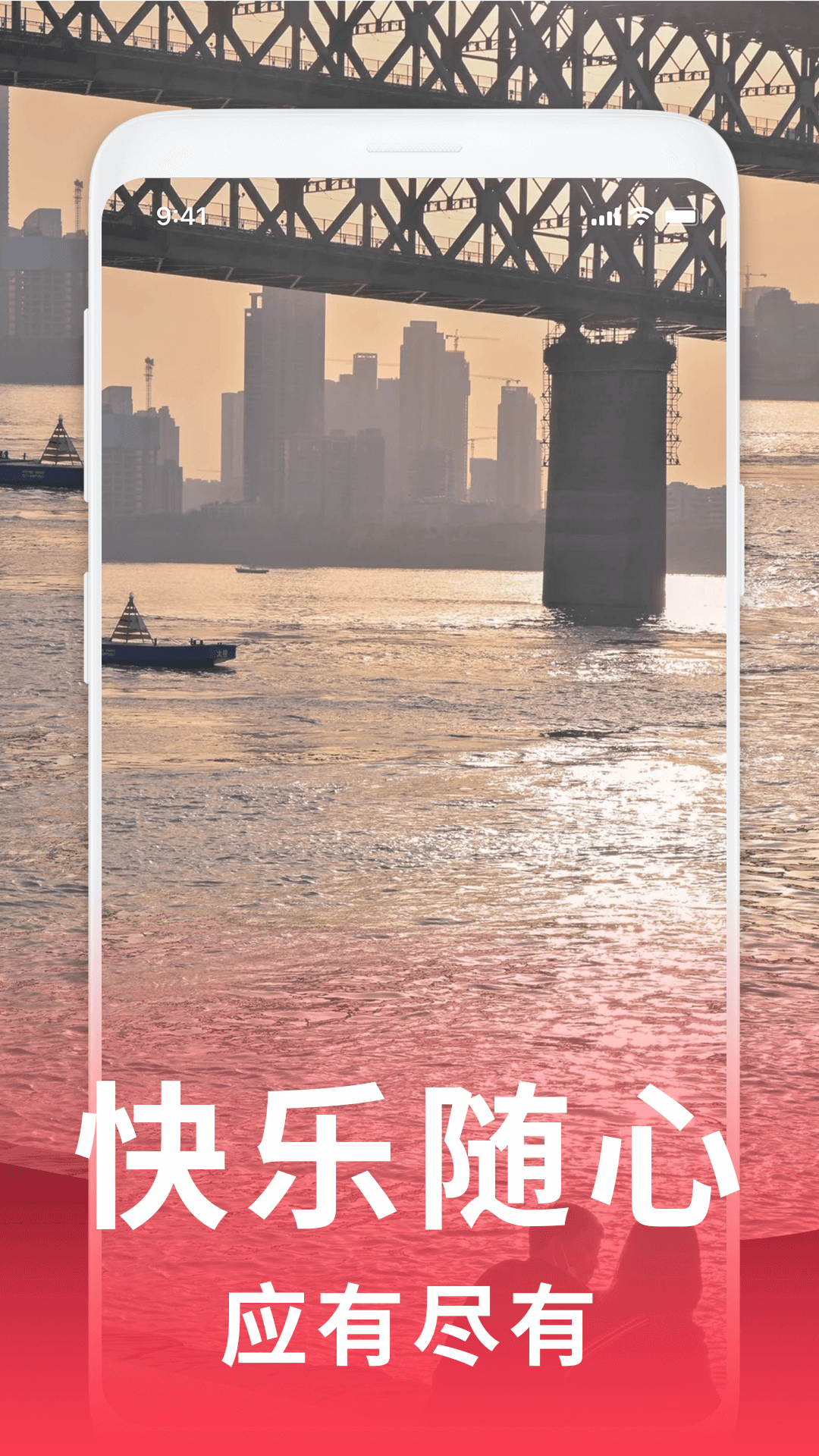 美刷壁纸 美刷壁纸