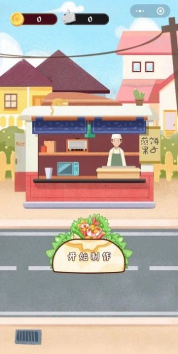 无尽噩梦诡监狱官方版中文正式版