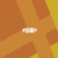 /app/jrlc/1801.html