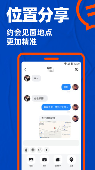 Blued 旧版本