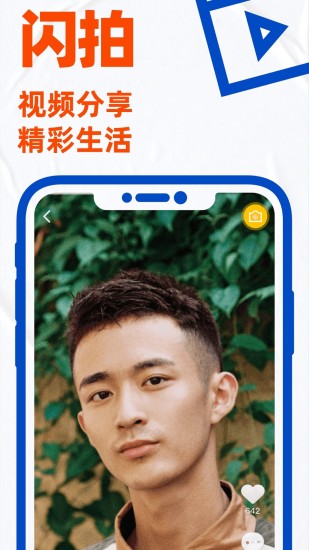 Blued 旧版本