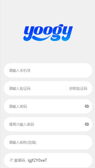 悠格数藏