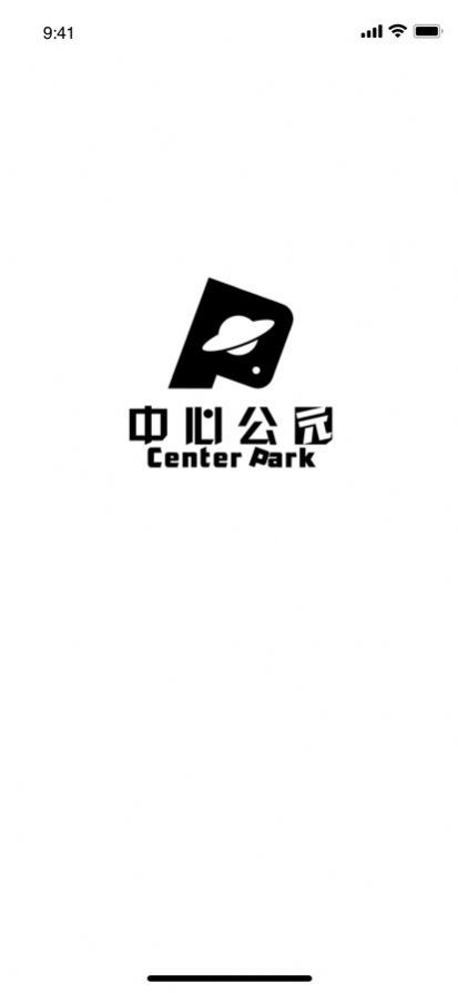 中心公园数字藏品app官方版下载