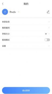本质阅读 本质阅读