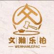 /app/jrlc/2101.html