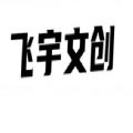 /app/jrlc/2110.html