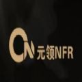 /app/jrlc/2109.html