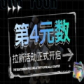 /app/jrlc/1945.html