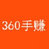 /app/jrlc/2012.html