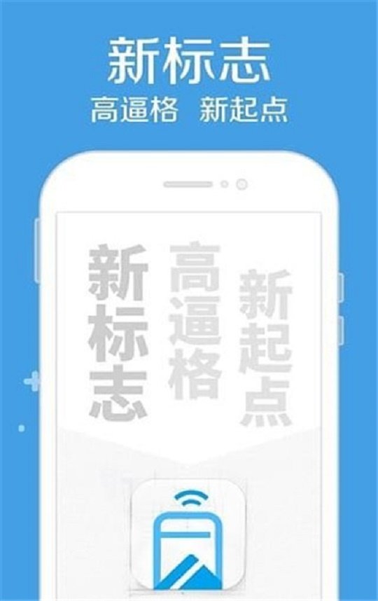居秒贷app